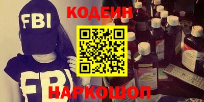 скорость Ипатово