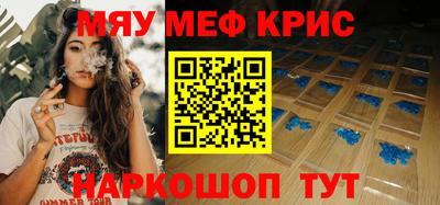Альфа ПВП Ирбит