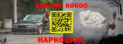 скорость Ипатово