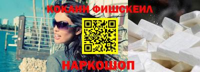 скорость Ипатово
