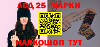 скорость Ипатово