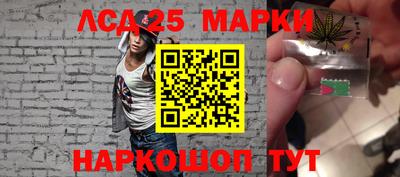 Альфа ПВП Ирбит
