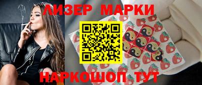 Альфа ПВП Ирбит