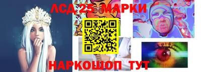 Альфа ПВП Ирбит