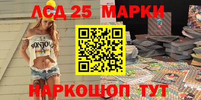 соль курить ск Изобильный