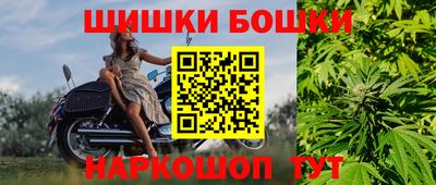 соль курить ск Изобильный