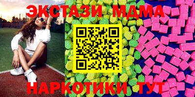 Альфа ПВП Ирбит