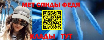 соль курить ск Изобильный