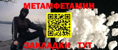 Альфа ПВП Ирбит