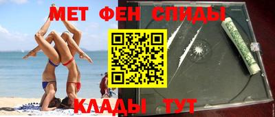 скорость Ипатово