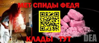 соль курить ск Изобильный