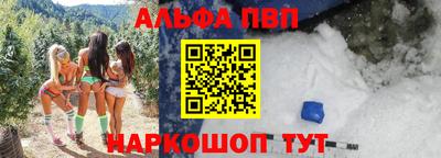 скорость Ипатово