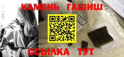 Альфа ПВП Ирбит