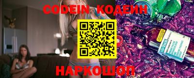 скорость Ипатово