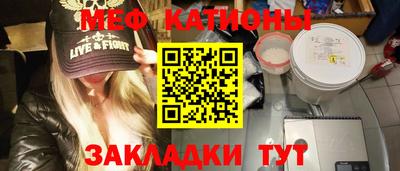 скорость Ипатово