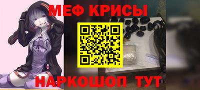 Альфа ПВП Ирбит