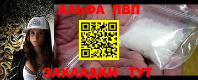 скорость Ипатово