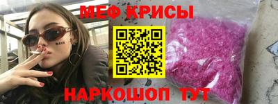 Альфа ПВП Ирбит